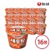썸네일(스크롤)