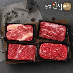 [농협안심한우] 1++등급(7이상) 구이정육 1호 선물세트1.6kg(등심400g+특수부위400g+국거리400g+불고기400g)