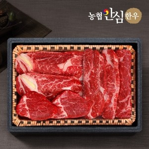농협안심한우 1등급 명품구이세트 (꽃등심400g+채끝400g+안심200g)/등바구니/총 1kg