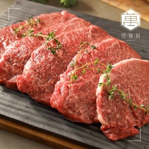 만블링 한우1++구이 2팩