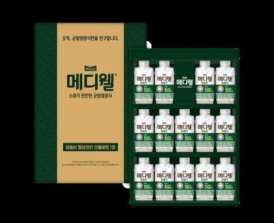 [선물세트] 메디웰 혈당관리 선물세트(당솔브 호두맛 200ml*14팩)