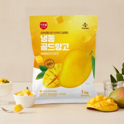 CJ프레시마켓,[직영특가]이츠웰 냉동골드망고 1kg (다이스 20mm)