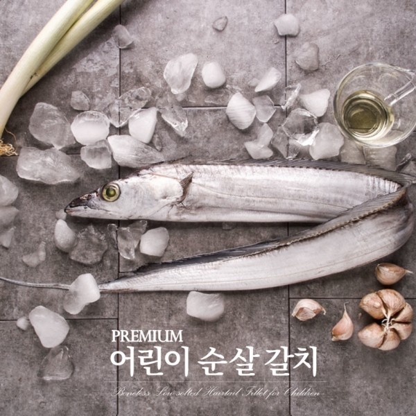 CJ프레시마켓,앤쿡 어린이 순살 갈치 400g