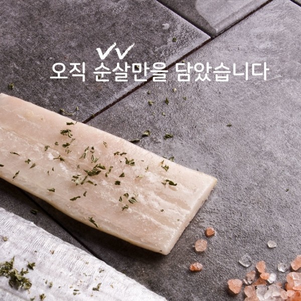 CJ프레시마켓,앤쿡 어린이 순살 갈치 400g