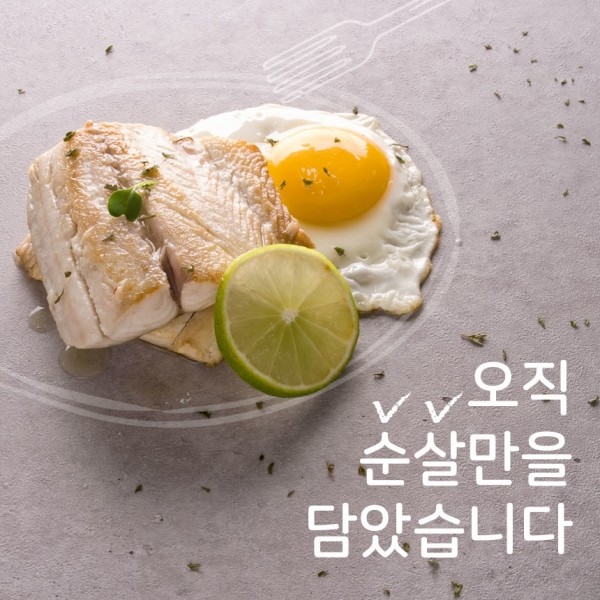 CJ프레시마켓,앤쿡 어린이 순살 삼치 420g