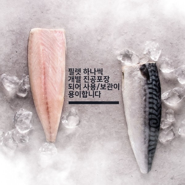 CJ프레시마켓,원프로즌 노르웨이 고등어 750g