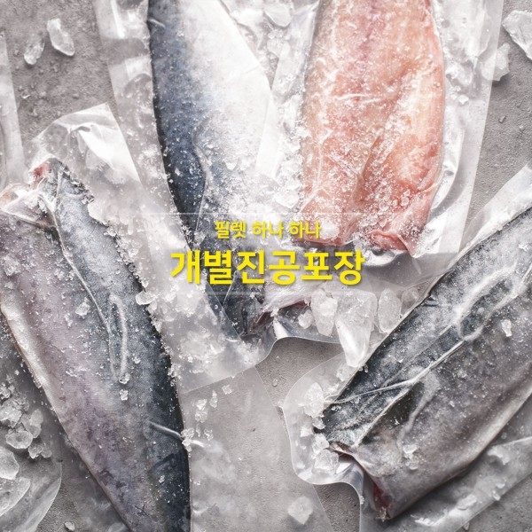 CJ프레시마켓,원프로즌 부산 고등어 750g