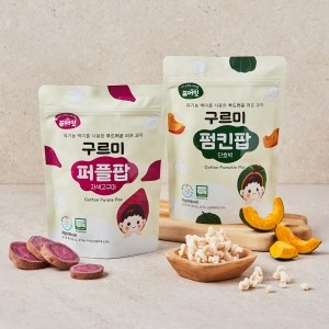 퓨어잇 구르미팝 야채 퍼프 2종세트 유기농 아기 쌀과자 유아 간식