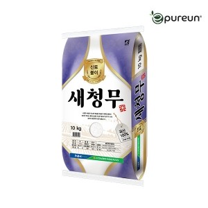 [순천농협] 신토불이 새청무 10kg