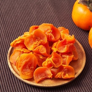 GAP 저탄소 청도 감말랭이 200g/400g/800g