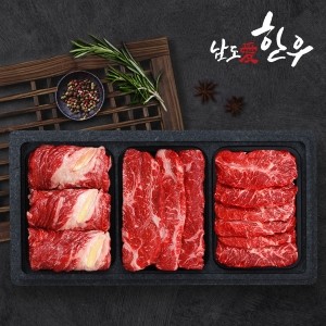 [남도애한우] 한우 1등급 구이세트 (꽃등심+채끝+특수부위)/팩당500g