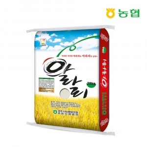 ★베스트★ 24년 햅쌀 아라리쌀 20kg/당일도정
