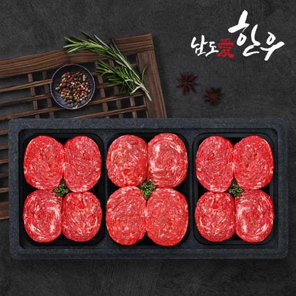 CJ프레시마켓,[남도애한우] 한우 1등급 불고기 3종 세트1.5kg(불고기500g 3종)