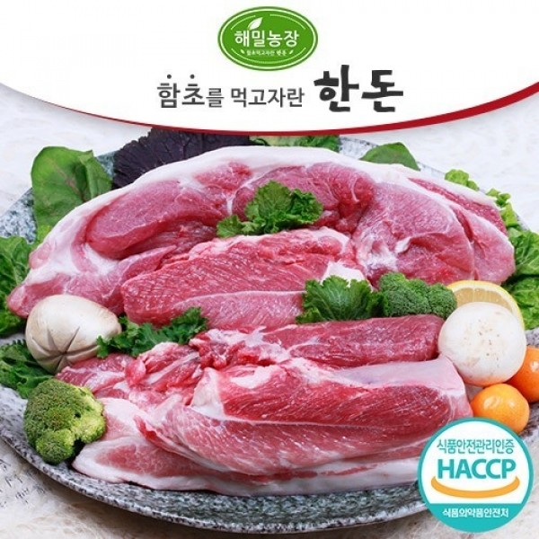 CJ프레시마켓,함초를 먹여 키운 한돈 앞다리살(보쌈용) 500g
