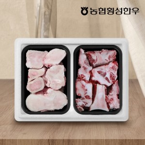 농협횡성한우 사골 1팩 + 소뼈 1kg/ 총1.7kg