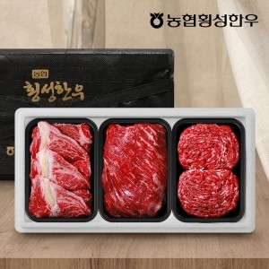 농협횡성한우 어사품 1등급 구이모듬정육세트 1호 1.2kg(등심,국거리,불고기 팩당 400g)