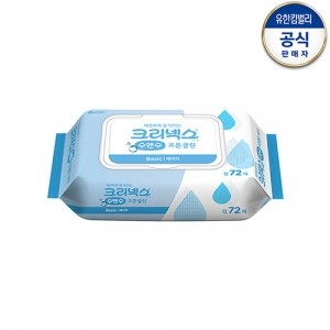 크리넥스 수앤수 코튼베이직 캡형 72매 x 10팩