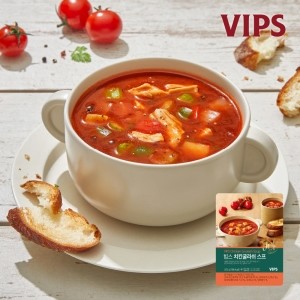 빕스 굴라쉬스프 200g