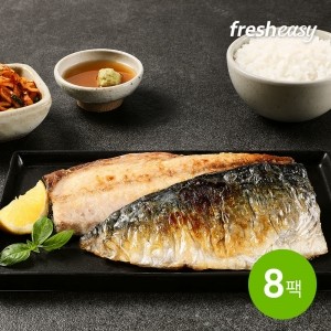 [프레시지] 가시제거 직화순살 고등어구이 75g x8팩