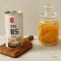 썸네일(스크롤)