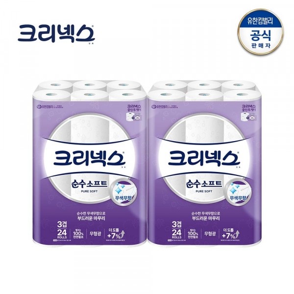 ★타임특가★[크리넥스] 순수소프트 28m 24롤 x 2팩