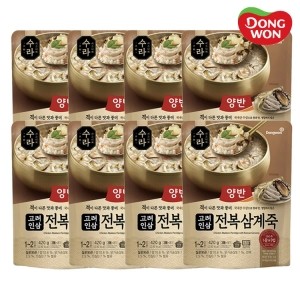 [양반] 수라 고려인삼 전복삼계죽 420g x 8봉