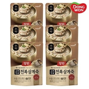 [양반] 수라 고려인삼 전복삼계죽 420g x 6봉