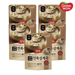 [양반] 수라 고려인삼 전복삼계죽 420g x 5봉