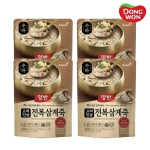 [양반] 수라 고려인삼 전복삼계죽 420g x 4봉