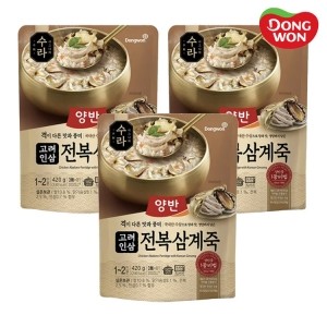 [양반] 수라 고려인삼 전복삼계죽 420g x 3봉