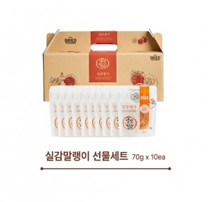 달달실감말랭이