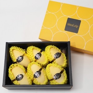 [26설날특가][엠픽] 프리미엄 골드망고 세트 2.1kg내외(골드망고 5-7과)