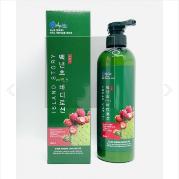 CJ프레시마켓,제주 백년초 선인장 에센스 바디로션 600ml 바디케어 목욕용품