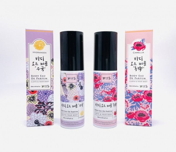 CJ프레시마켓,제주닮 제주 바디향수 동백 오드퍼퓸 50ml 바디미스트 PERFUME