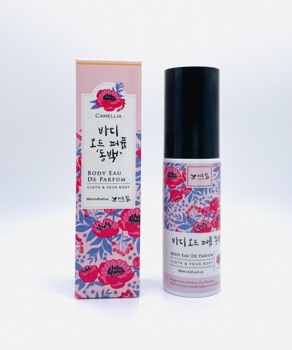 CJ프레시마켓,제주닮 제주 바디향수 동백 오드퍼퓸 50ml 바디미스트 PERFUME