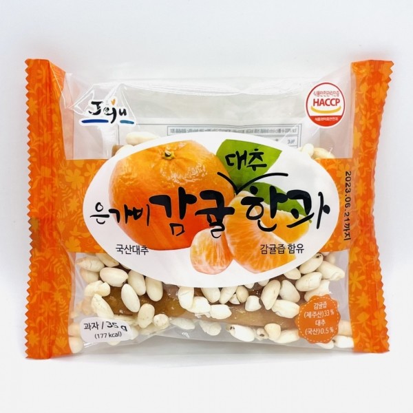 CJ프레시마켓,제주 은가비 감귤 대추 한과 과즐 10개입 선물세트 명절선물 여행 기념품
