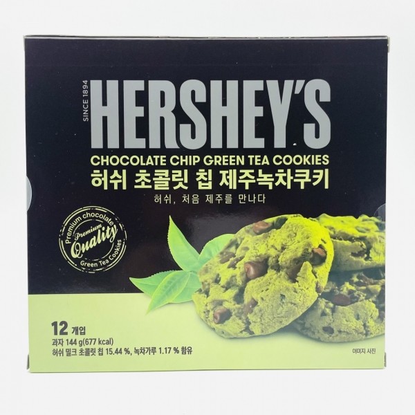 CJ프레시마켓,제주 허쉬 초콜릿칩 제주녹차 쿠키 12개입 초코칩 오레오 칙촉 샌드 웨하스