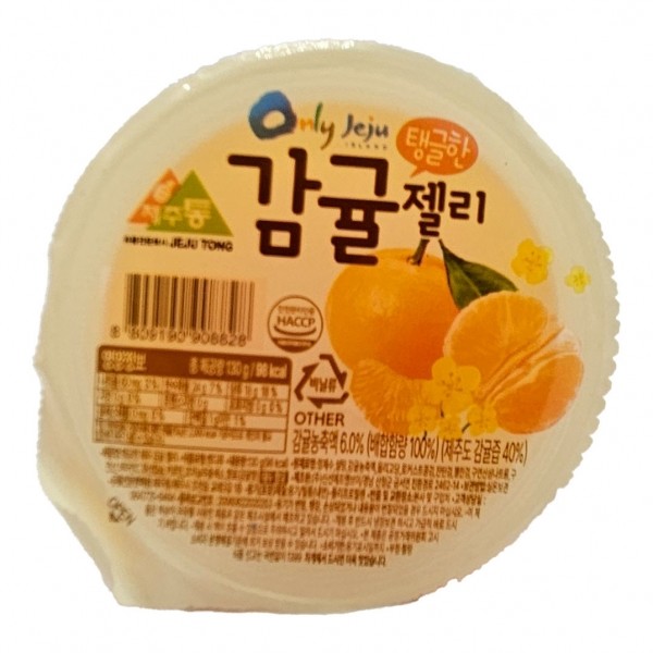 CJ프레시마켓,탱글한 제주 감귤 젤리 푸딩 (130g x 8개입) 어린이 사무실 간식