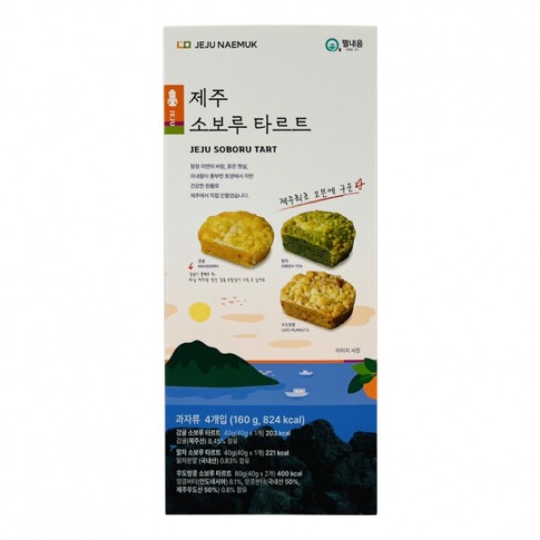 CJ프레시마켓,제주 소보루 타르트 (4개입 160g) x 4 번들상품 감귤 녹차 우도땅콩 간식 여행선물