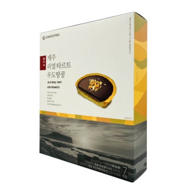 CJ프레시마켓,제주 리얼 타르트 우도땅콩 32g X 7개입 파이 간식 여행선물 제주도기념품
