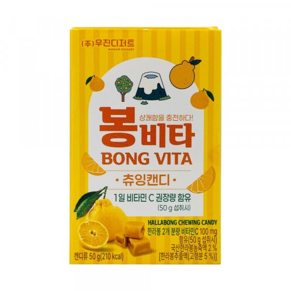 CJ프레시마켓,제주 봉비타 츄잉캔디 1박스 50g x 12개입 캬라멜 간식 여행선물 기념품