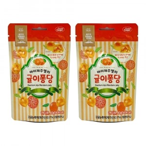 제주 마이 제주젤리 귤이퐁당 40g x 2봉지 기념품 여행선물 과즙젤리