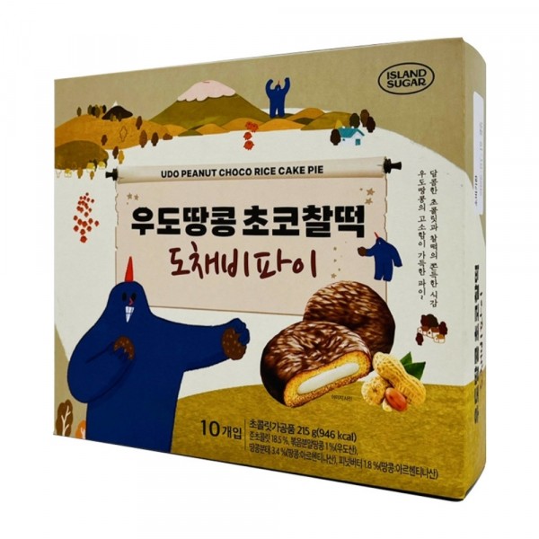 CJ프레시마켓,제주 우도땅콩 초코찰떡 도채비파이 10개입 215g 여행선물 기념품 답례품 사무실간식