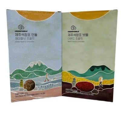 CJ프레시마켓,제주 석창포 밧돌,안돌 헤이즐넛,아몬드 초콜릿 2종세트 180g 여행선물 기념품 사무실간식