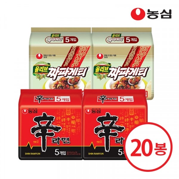 CJ프레시마켓,농심 신라면 10개 + 짜파게티 10개